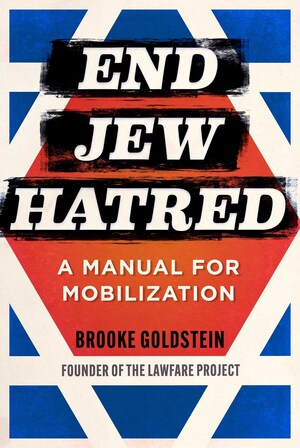 END JEW HATRED: A MANUAL FOR MOBILIZATION MAINTENANT DISPONIBLE EN PRÉ-COMMANDE