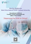China aprueba la primera vacuna del mundo contra cepas descendientes XBB del SARS-CoV-2 para uso de emergencia