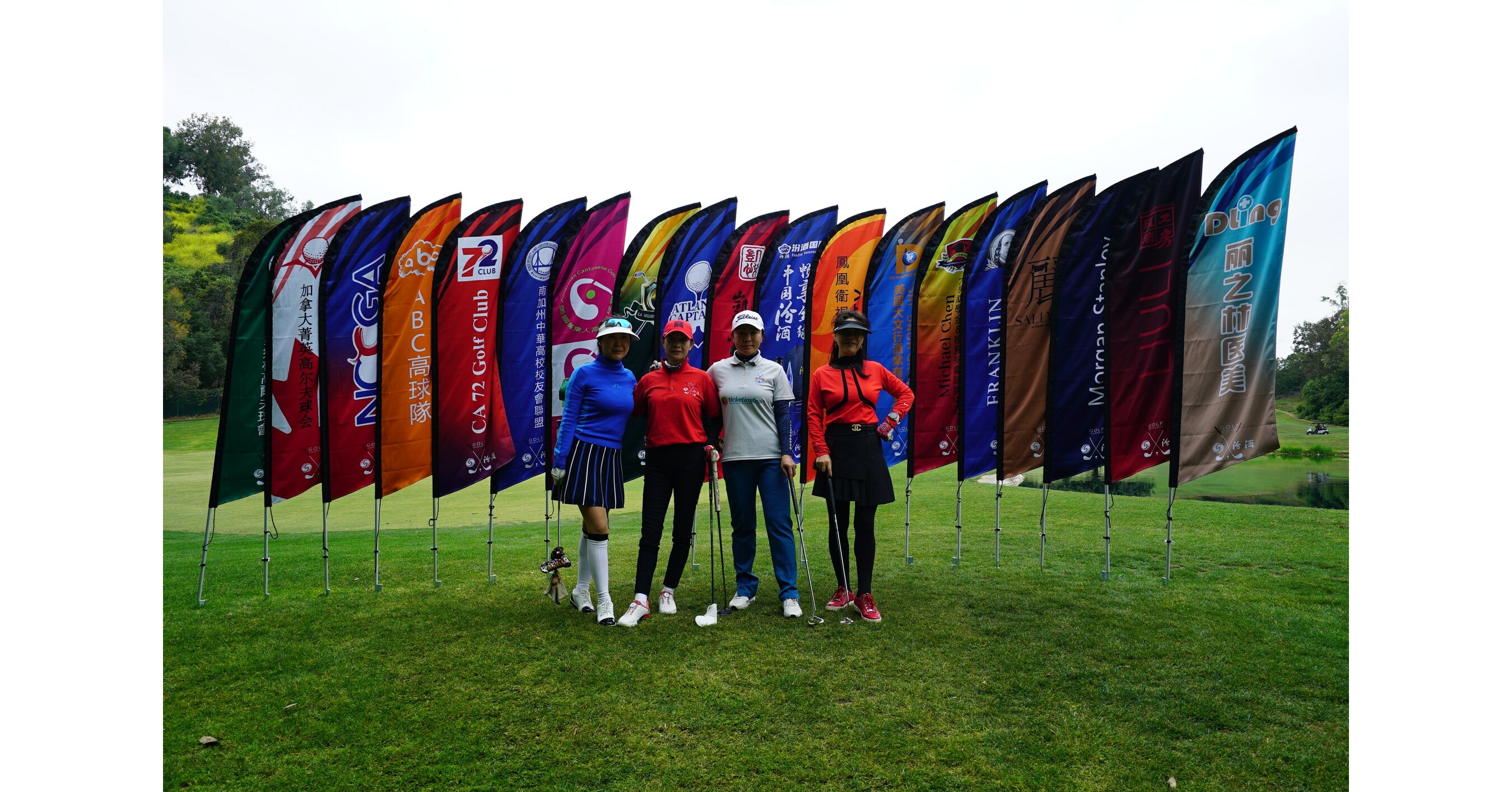 Xinhua Silk Road: Chinese liquor maker promotes baijiu culture overseas through golf tournament