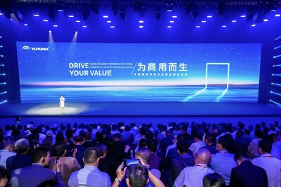 Yutong Sasar Takrifkan Semula Pengangkutan Awam Hijau Bersama YEA