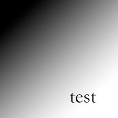 This is a test.