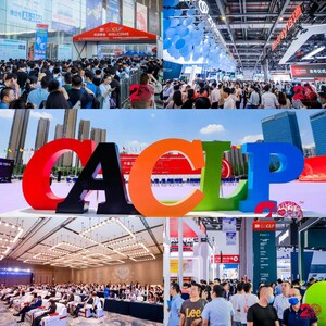 La 20e édition du salon CACLP et la 3e édition du salon CISCE ont attiré un nombre record de visiteurs à Nanchang