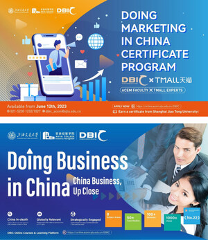 Progressez en matière de marketing chinois : DBIC Online et Tmall s'associent pour lancer le programme certifiant « Doing Marketing in China » (Faire du marketing en Chine)