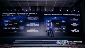 Huawei lança a arquitetura de infraestrutura de dados "F2F2X" para ajudar instituições financeiras a construir data centers "4+" modernos na era inteligente
