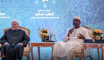 (Dr. Shawki Allam, the Grand Mufti of Egypt and Dr. Koutoub Sano, Secretary-General of the International Islamic Fiqh Academy, during their participation in the Symposium, 2022)