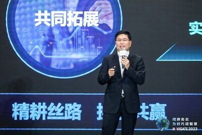 Gary Huang, Co-president and President of International Business of H3C (PRNewsfoto/H3C)