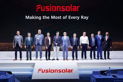 FusionSolar brand upgrade