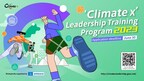 يرحب برنامج التدريب على القيادة "Climate x" بطلاب الجامعات في جميع أنحاء العالم