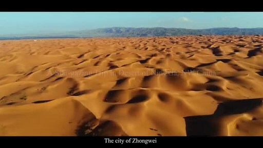 Xinhua Silk Road : Une ville déserte devient une attraction touristique haut de gamme dans le nord-ouest de la Chine