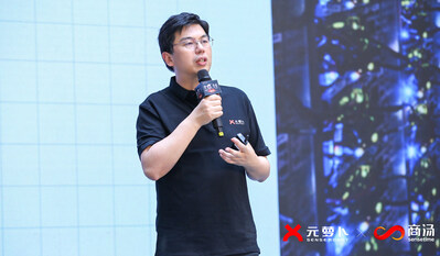 Dr. Xu Li, Executive Chairman of the Board and CEO of SenseTime