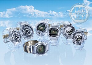 Casio lance des montres G-SHOCK transparentes qui laissent entrevoir leurs composants internes