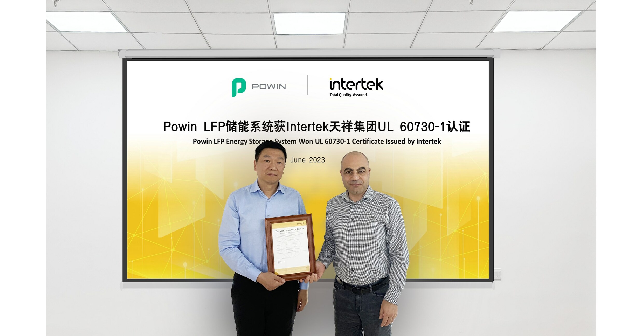 Powin LFP Energy Storage System is UL 60730-1 certified by Intertek Powin LFP Energy Storage System is UL 60730-1 certified by Intertek