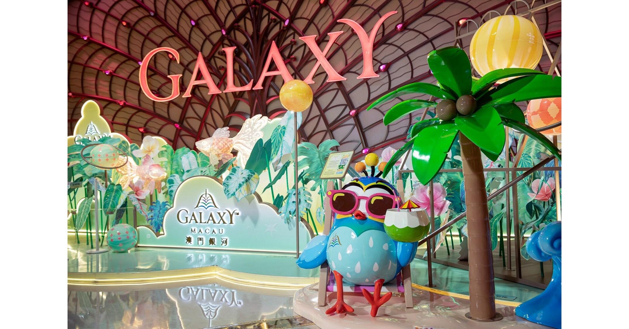 Galaxy Arena  Galaxy Macau, the World-Class Asian Resort Destination