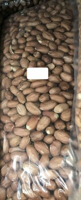 Arachides emballes brunes (Groupe CNW/Ministre de l'Agriculture, des Pcheries et de l'Alimentation)