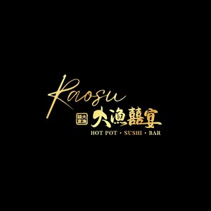 Raosu Hotpot &amp; Sushi Is Open and Bringing All-You-Can-Eat Sushi Back to Midtown!