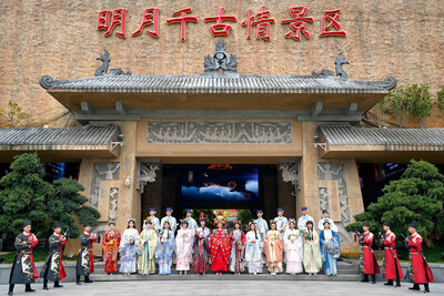 La foto proporcionada a Xinhua muestra Mingyue Romance Park en la montaña Mingyue de Yichun, provincia de Jiangxi en el este de China (PRNewsfoto/Xinhua Silk Road)