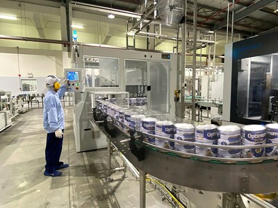 Vinamilk's USD 100 million powdered milk factory in Binh Duong is equipped with modern production lines to ensure product quality (PRNewsfoto/Vinamilk)