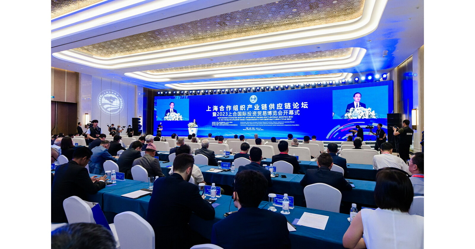 &bdquo;Drei Konferenzen und eine Ausstellung der SOZ in Qingdao er&ouml;ffnet