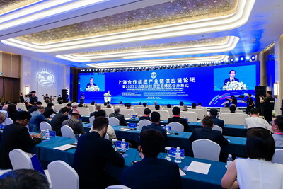 Opening Ceremony of SCO Industrial Chain and Supply Chain Forum (PRNewsfoto/The News Office of the People's Government of Qingdao)