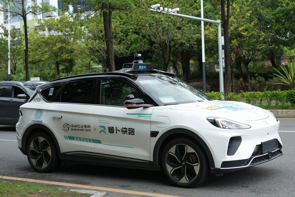 Baidu Launches Commercial Fully Driverless Ride-Hailing Service in ...