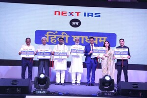 NEXT IAS launches Hindi Medium at Spectacular Grand Felicitation Ceremony of UPSC CSE 2022 Toppers