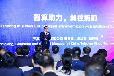 Mr. Hu Zhiqiang, Chairman of the Board and General Manager of China Telecom Cloud Technology Co., Ltd. delivered a speech