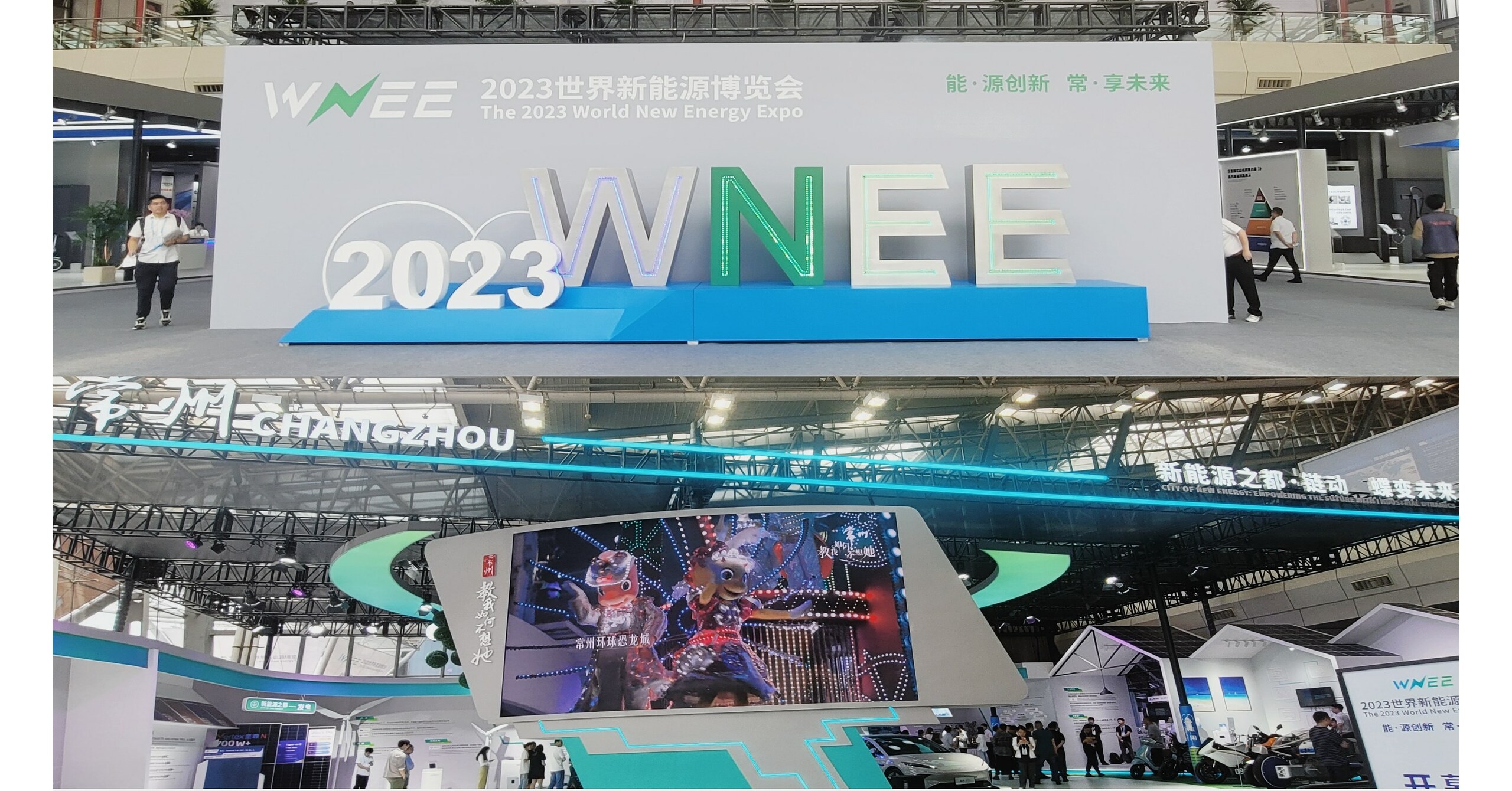 Xinhua Silk Road: Exposi&ccedil;&atilde;o Mundial de Novas Energias de 2023 come&ccedil;a em Changzhou, no leste da China