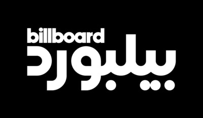 Billboard Arabia