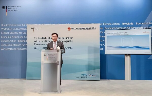 Sungrow Senior Vice President Wu Jiamao Speaks at Sino-German Economic and Technological Cooperation Forum