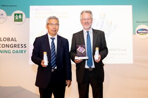 Annonce des lauréats des World Dairy Innovation Awards! Yili remporte 18 prix