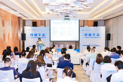 Representantes de medios de comunicación, universidades y grupos de expertos se reúnen en un subforo de medios en Suzhou, provincia de Jiangsu, en el este de China, el 25 de junio. (PRNewsfoto/Xinhua Silk Road)