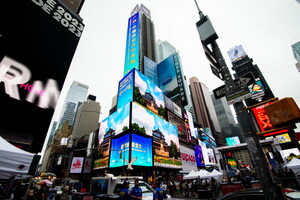 Le film international sur l'image de la ville historique et culturelle de Guangzhou « Guangzhou: Historical Flower City » a été dévoilé sur Times Square à New York