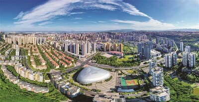 La foto aérea muestra una vista del distrito de Yubei en el municipio de Chongqing, suroeste de China. (PRNewsfoto/Xinhua Silk Road)