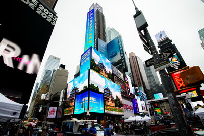 La película internacional de imágenes de la ciudad histórica y cultural de Guangzhou “Guangzhou : Historical Flower City” se presentó en el New York Times Square. (PRNewsfoto/Guangzhou Municipal Planning and Natural Resources Bureau)