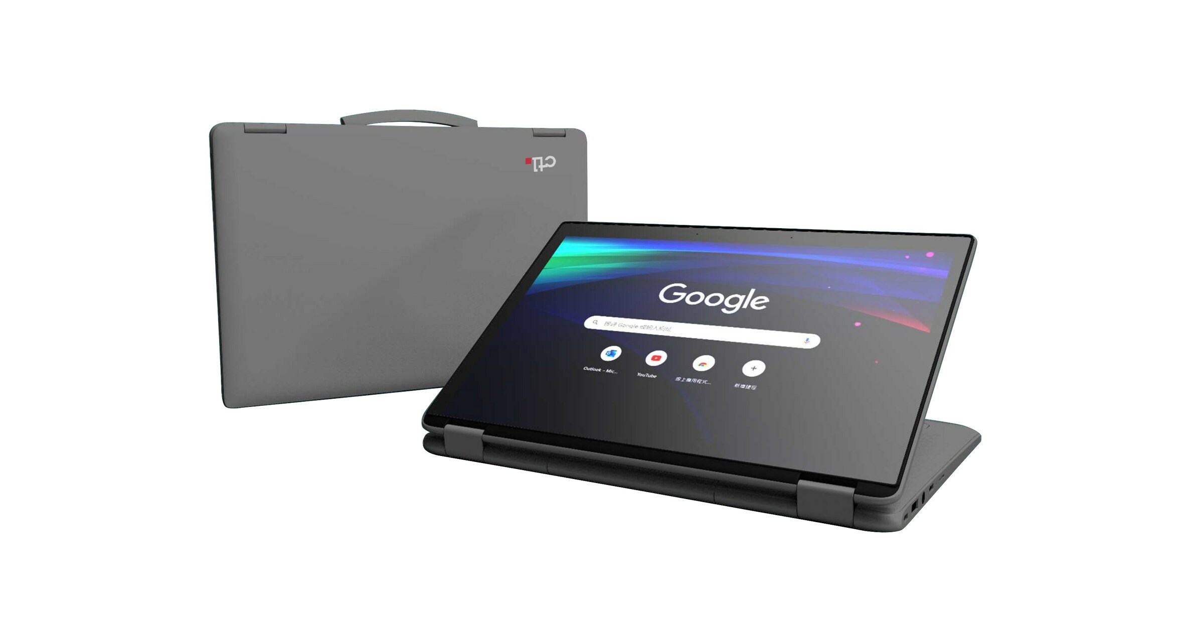 CTL Launches Spanish-Language Keyboard Options on NL72 Series Chromebooks for Enhanced Learning Experience for Spanish-Speaking Students and Educators - Vimarsana News