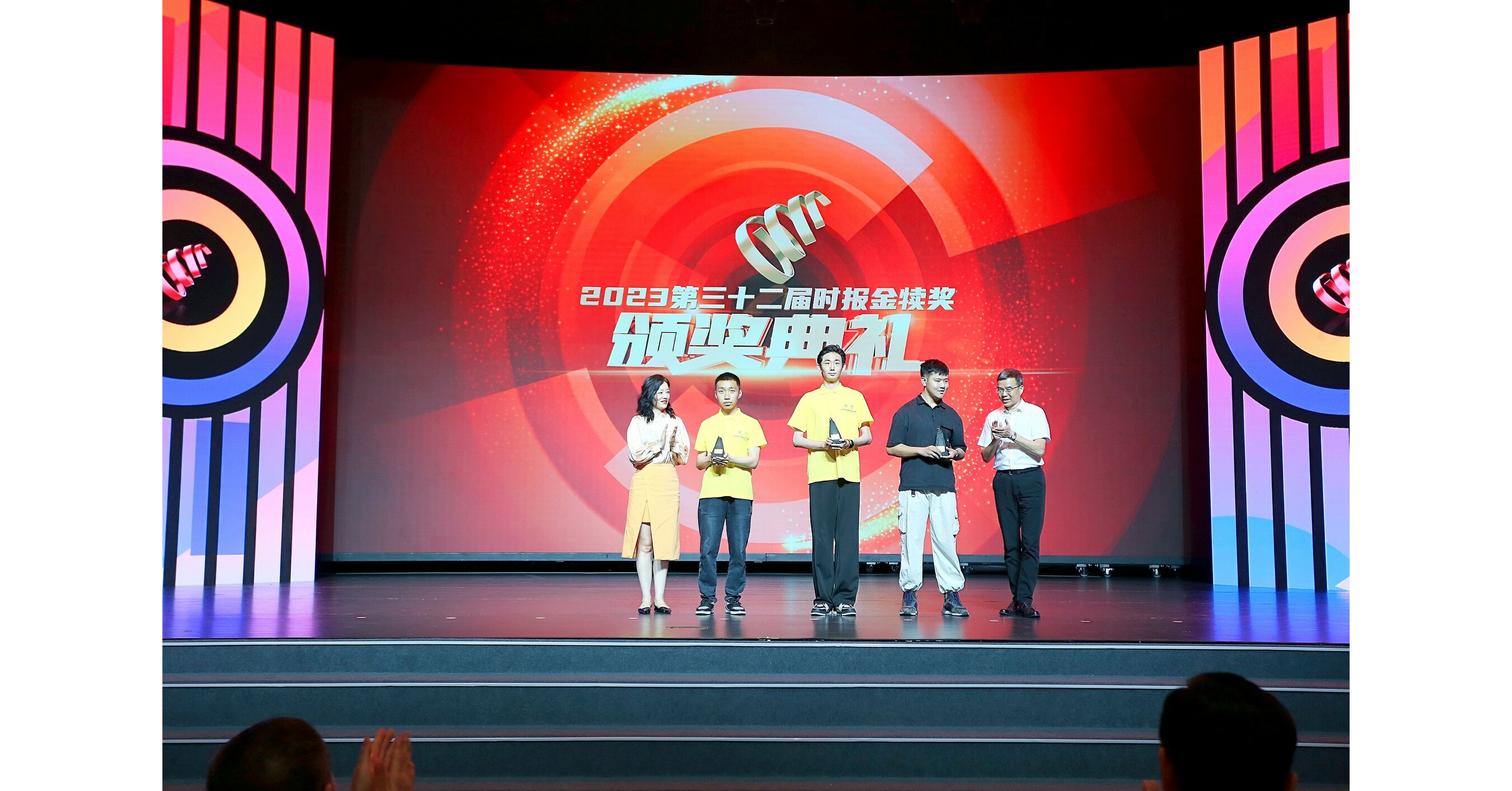 The most influential Youth Creative Award in the Chinese-speaking region was announced in Chengdu - Vimarsana News