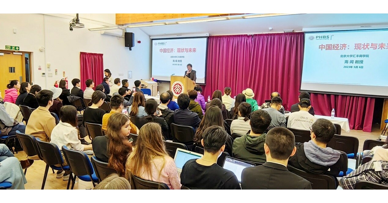 La 18e &eacute;dition de la CISMEF sert de plateforme de communication, de partage et de coop&eacute;ration pour les MPME du monde entier