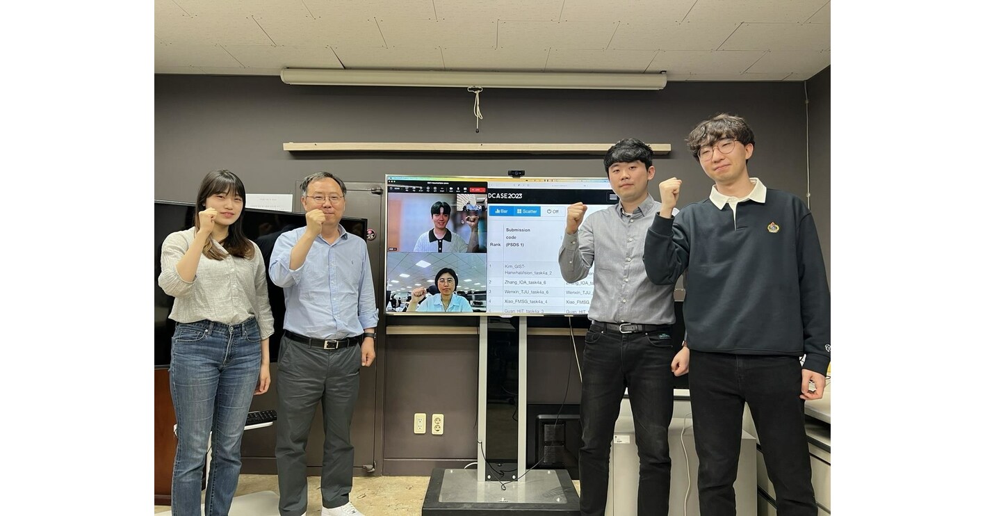 Gwangju Institute Of Science And Technology Team Clinches Top Spot In Ieee Ai Audio Recognition 7871