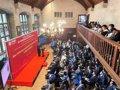 Le forum anniversaire (PRNewsfoto/Peking University HSBC Business School)