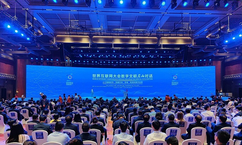 Qufu sees gathering of tech heads talking about digital civilization - Vimarsana News