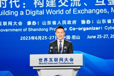IBM大中华区董事长、总经理陈旭东在世界互联网大会数字文明尼山对话期间发言