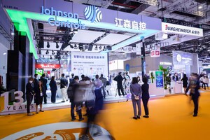Johnson Controls to create new story at 6th CIIE