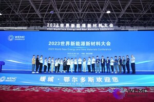 World New Energy and New Materials Conference kicks off in Ordos World New Energy and New Materials Conference kicks off in Ordos