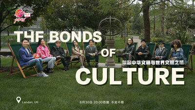 First episode of season three of Youth Power, “The Bonds of Culture”