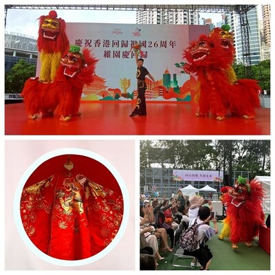 As roupas Han do Condado de Coaxian e Dongming Lion Dancing aparecem no Victoria Park para comemorar o 26º aniversário do Retorno de Hong Kong à Pátria.