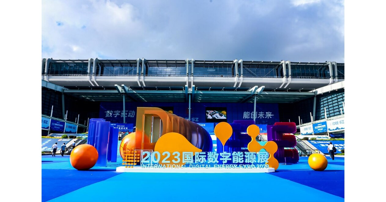 Mehr als 400 Akteure der digitalen Energiebranche auf der International Digital Energy Expo 2023 in Shenzhen, China
