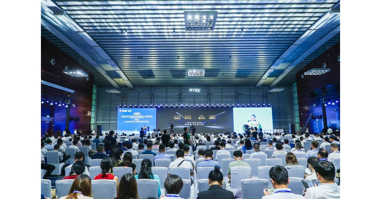 Creating a Green Future with Digital Energy Digital Energy Forum held in Shenzhen, China