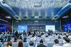 Forum sur l'énergie numérique « Créer un avenir vert avec l'énergie numérique » à Shenzhen en Chine
