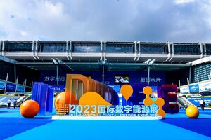 Plus de 400 acteurs de l'énergie numérique à l'International Digital Energy Expo 2023, à Shenzhen, en Chine