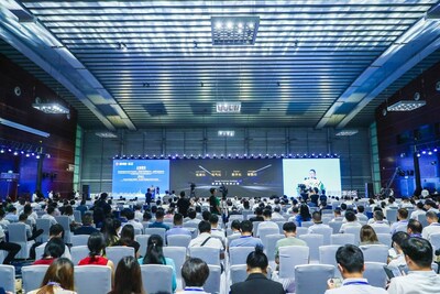 Forum sur la cration d'un avenir vert grce  l'nergie numrique,  Shenzhen, en Chine. (PRNewsfoto/China Southern Power Grid (CSG))